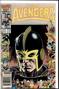 Daredevil #236 (1986) Daredevil