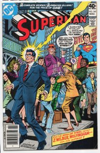 Superman #341 (1979) Superman