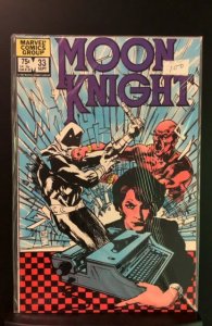 Moon Knight #33 (1983)