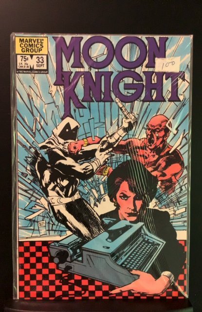 Moon Knight #33 (1983)