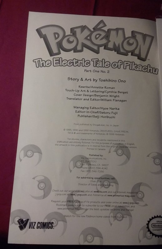 DragonBall Z #4  (1998)