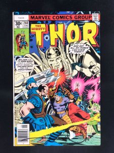 Thor #260 (1977) Signed by Walt Simonson