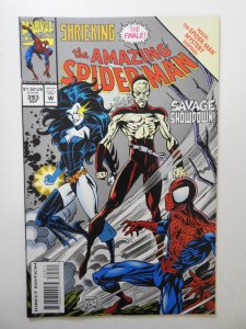 Amazing Spider-Man #393 VF+ Condition!