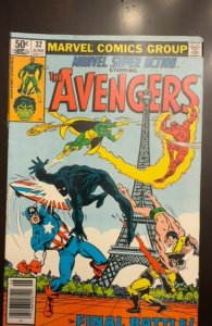 Marvel Super Action #32 (1981) The Avengers 