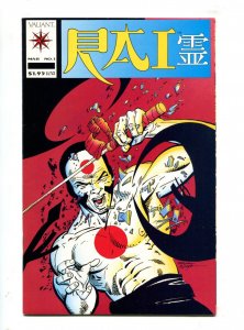 Rai #1 -  David Lapham Art and Cover / Key Issue (8.5/9.0) 1992