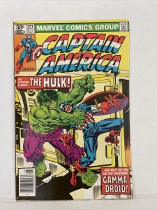 Captain America #257