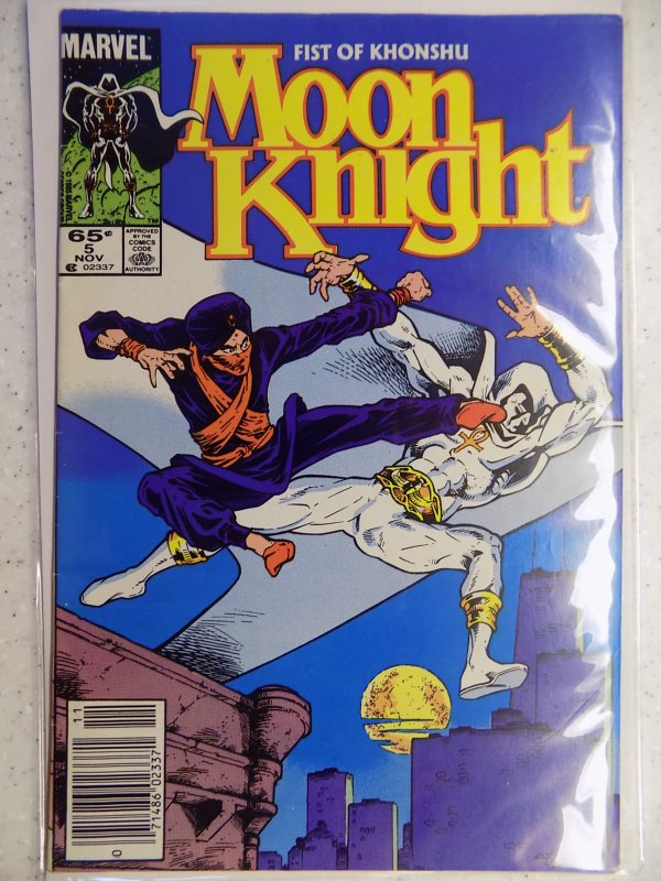 Moon Knight: Fist of Khonshu #5 (1985)