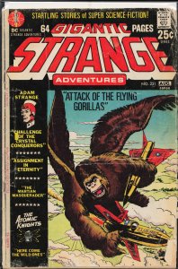 Strange Adventures #231 (1971) The Atomic Knights