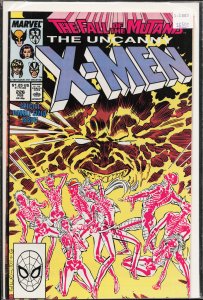 The Uncanny X-Men #226 (1988) X-Men