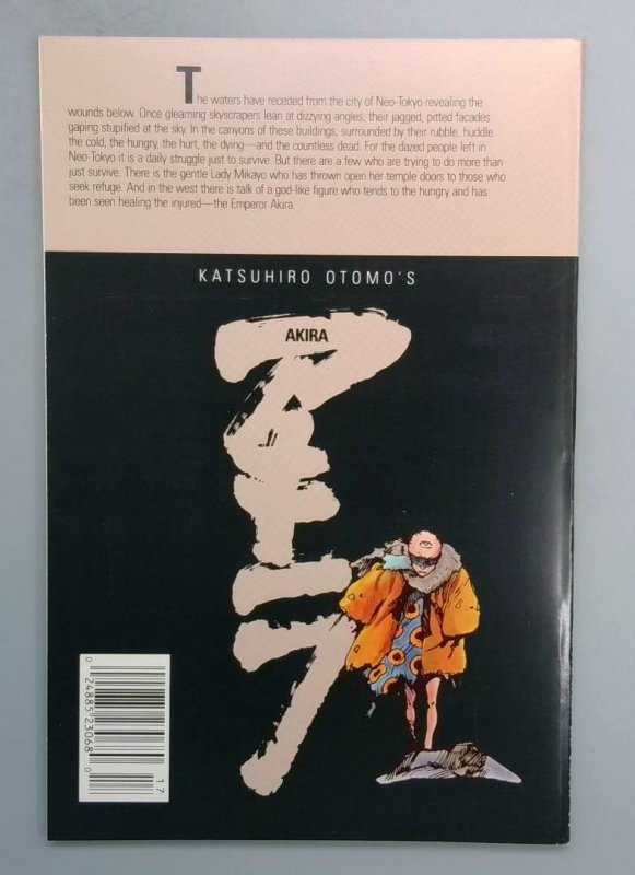 Akira #17, NM Epic Marvel Comics, 1989