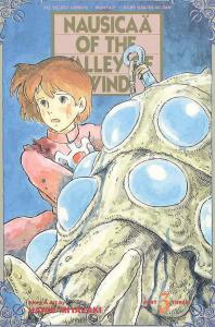 Nausicaä of the Valley of Wind Part 3 #3 VF/NM; Viz | save on shipping - details