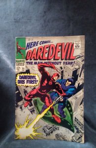 Daredevil #35 (1967)