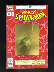 Web of Spider-Man #90 (1992) NM 2nd Print 30th Anniversary Issue!