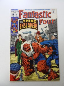 Fantastic Four #91 (1969) FN+ condition