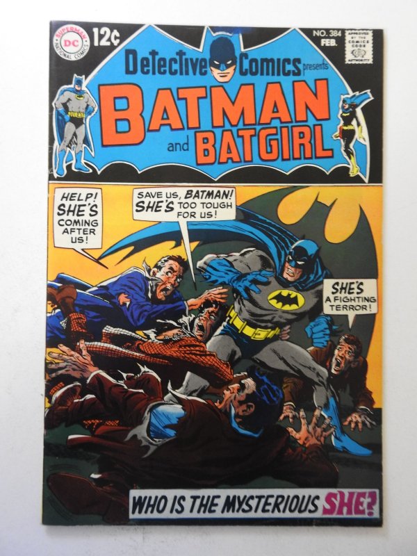 Detective Comics #384 (1969) FN+ Condition! Overspray