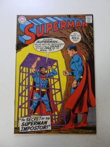 Superman #225 (1970) FN/VF condition