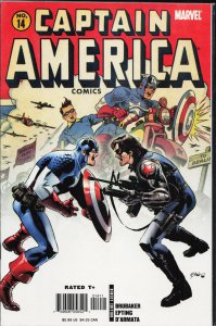 Captain America #14 (2006) Captain America