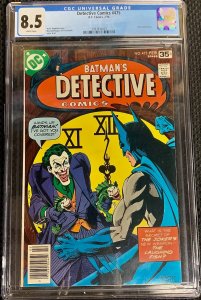 Detective Comics #475 (1978) CGC 8.5
