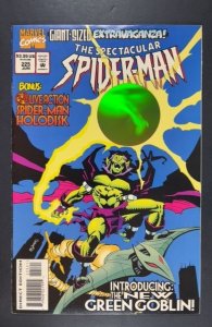 The Spectacular Spider-Man #225 (1995)