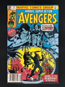 Marvel Super Action #34 (1981)