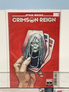 Star Wars: Crimson Reign #3 Lopez Cover (2022)
