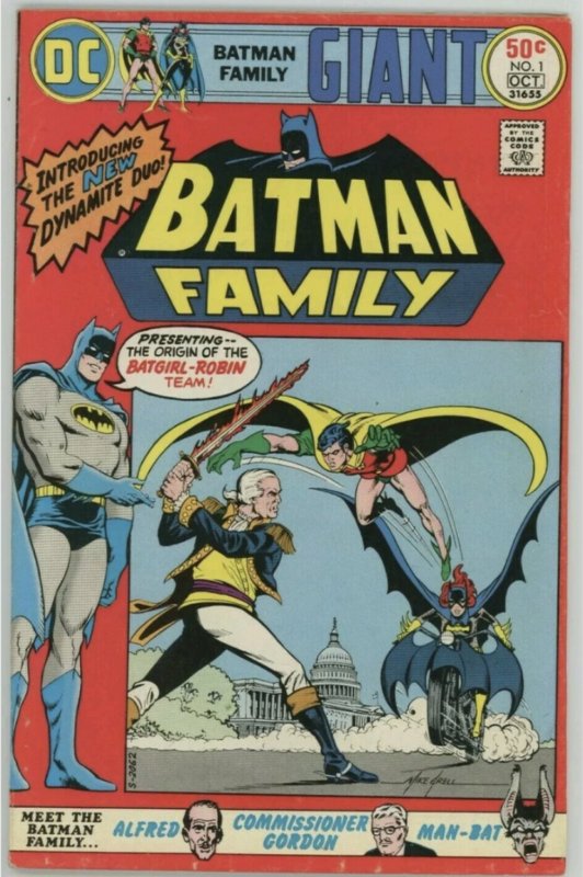 The Batman Family #1 (1975) Fine+