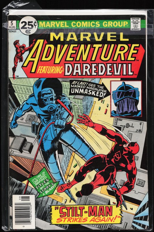 Marvel Adventure #5 (1976) Daredevil