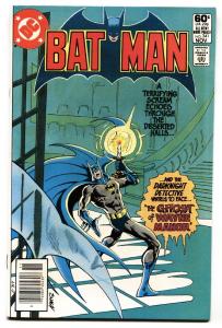 Batman #341 1981-Bronze Age-DC comics- NM-