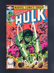 The Incredible Hulk #245 (1980) 1st Appearance of Super Mandroid
