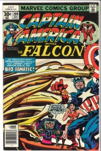Captain America #209  (1977) 7.0 FN/VF