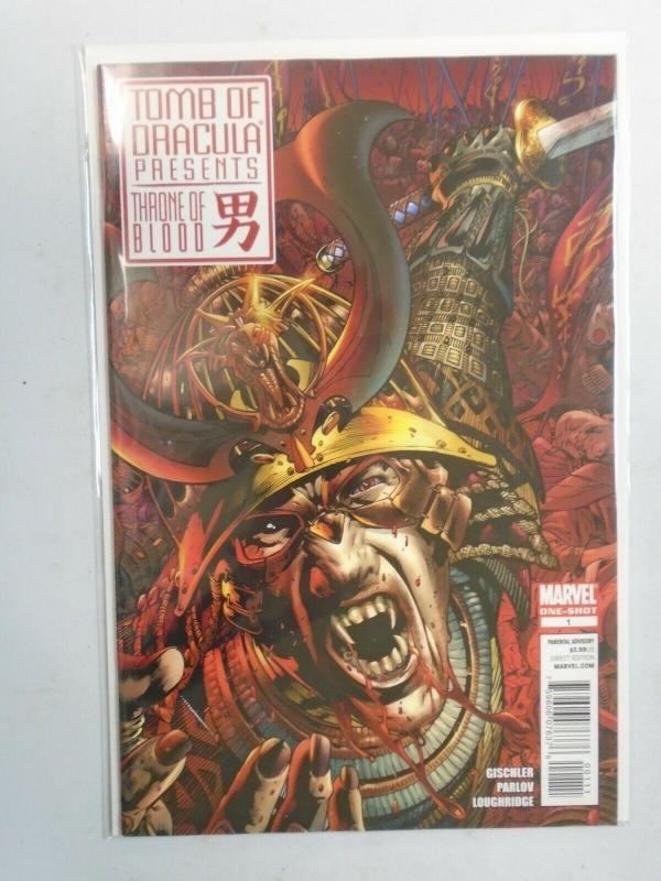 Tomb of Dracula Presents Throne of Blood #1 (2011) 8.0/VF