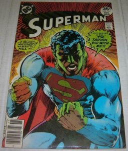 SUPERMAN #317, FN, Neal Adams, Kyptonite, 1939 1977, more SM in store