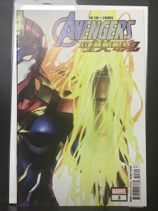 Avengers: Tech-On #3 (2021)