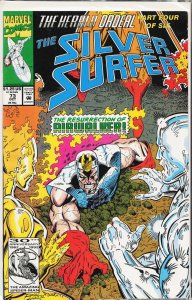 Silver Surfer #73 (1992) Silver Surfer