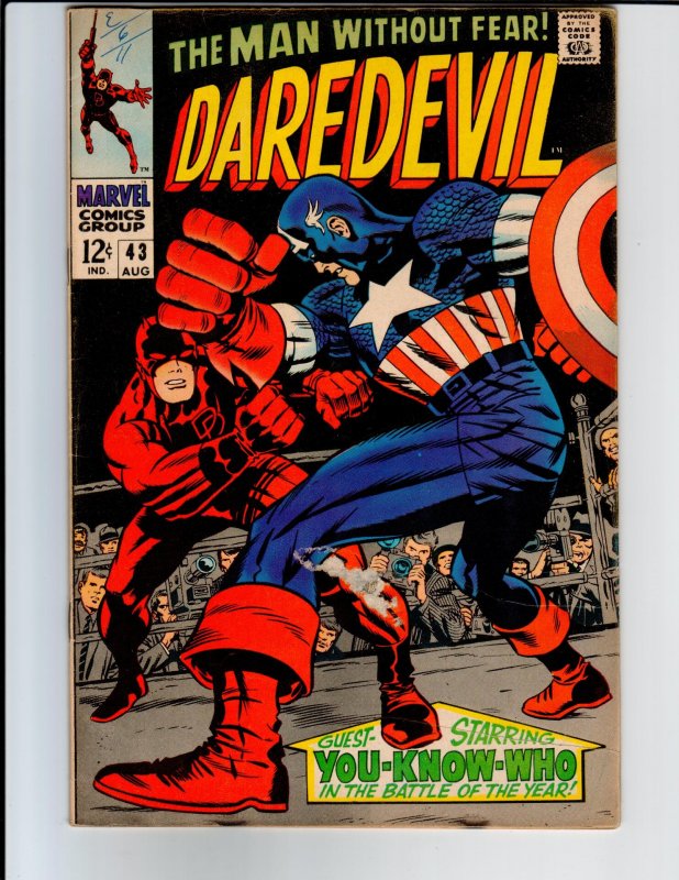 Daredevil #43 (1968) FN - Iconic battle cover!