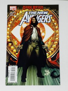 New Avengers #52 (2009) YE20