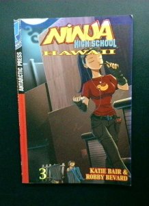 Ninja High School Hawaii #3, Antartic Press