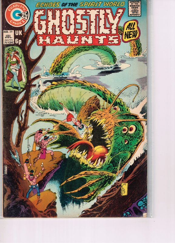 Ghostly Haunts #39 (1974)