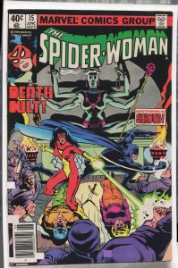Spider-Woman #15 (1979) Spider-Woman
