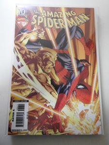 The Amazing Spider-Man #582 (2009)