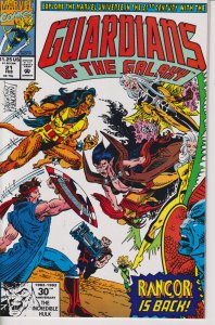 Marvel Comics! Guardians of the Galaxy! Issue #21!