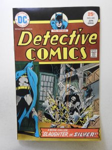 Detective Comics #446 (1975) Sharp Fine- Condition!