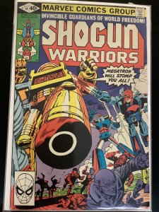 Shogun Warriors #18 (1980)