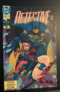 Detective Comics #652 (1992)