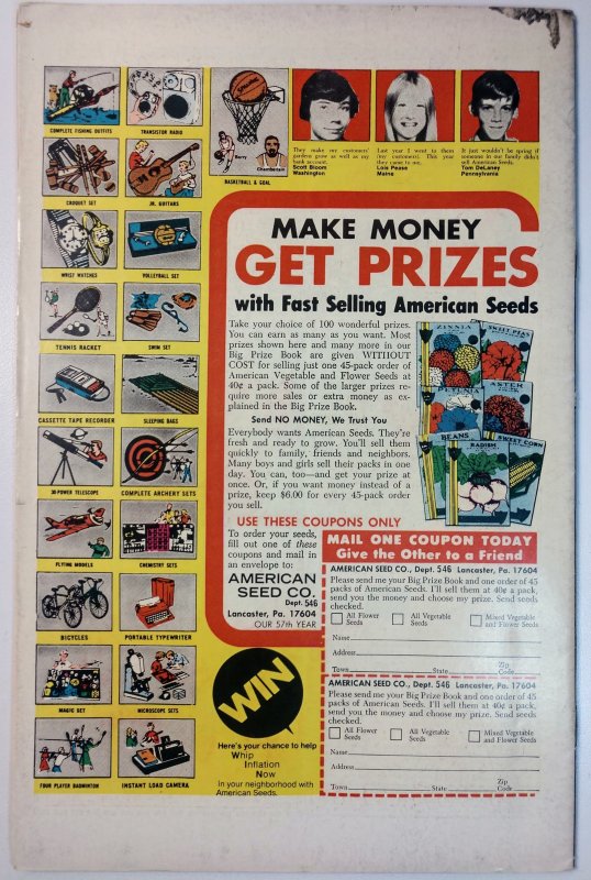 Chamber of Chills #16 (5.0, 1975)