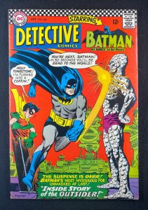 Detective Comics (1937) #354 FN+ (6.5) Batman Robin