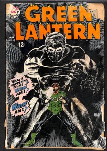 Green Lantern #58 (1968)