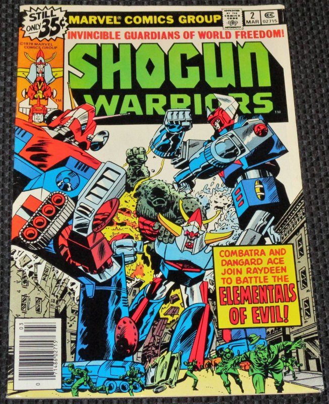 Shogun Warriors #2 (1979)