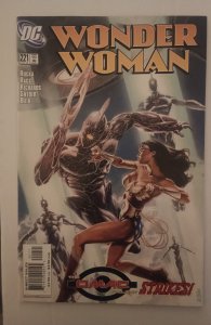 Wonder Woman #221 (2005)