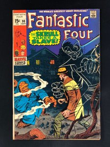 Fantastic Four #90 (1969) FN Mole Man & Skrull Appearance